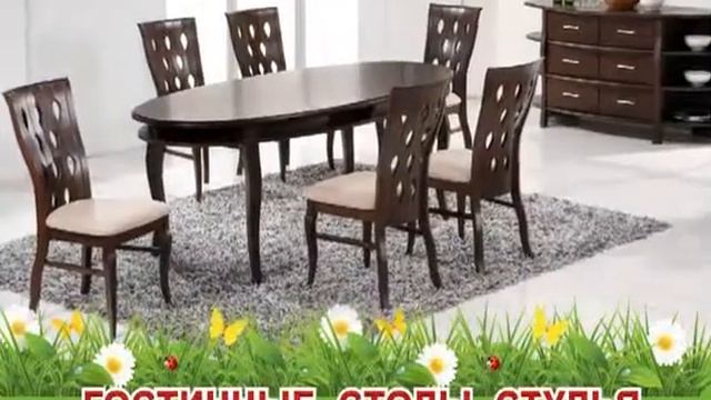 Marco - мебель вашей мечты!