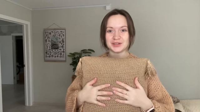 Рум-тур, знакомство, вязание