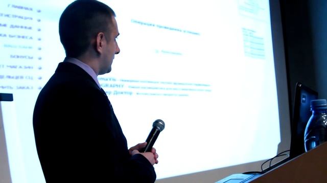 Поездка на конференцию в Анапу. Осень 2013г.