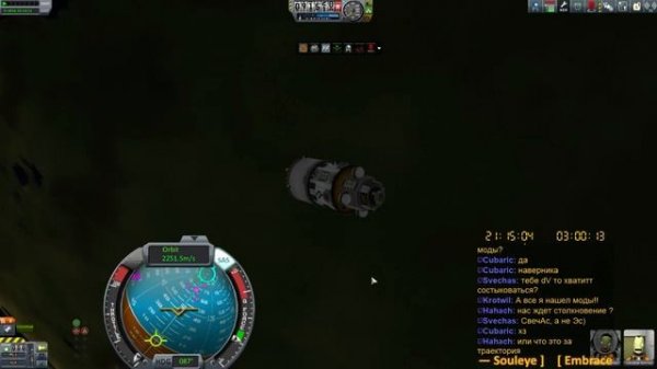 KSP 1.0.2 (RUS) Прохождение карьеры #10 - 2 / 5