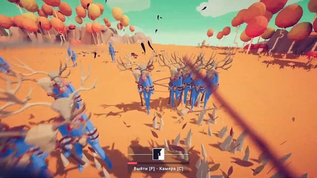 Нежить и вампиры  Totally Accurate Battle Simulator 10