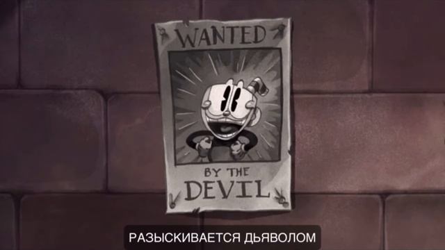 The cuphead show! deleted scenes|#rekk #cuphead #rek #рек #cartoon смотреть онлайн