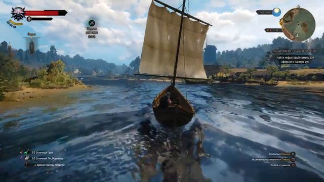 Ведьмак 3. Каменные сердца смотреть онлайн