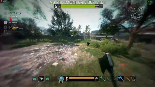 Dying Light: Bad Blood в 2025 году! Онлайн что-ли жив? Совместно с @Dy