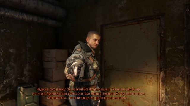 METRO last light немой стрим, погружаемся в атмосферу. ( часть 2 ) смотреть онлайн