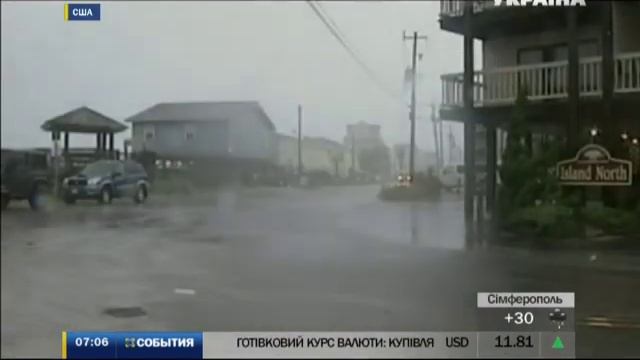США Ураган Артур смотреть онлайн