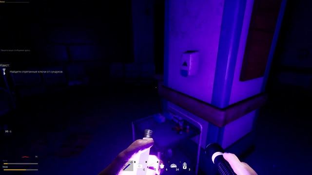 Очень страшный мужчина | Fear Therapy | Counter-strike 2 |