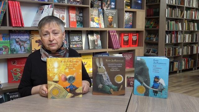 Выпуск 156. Кейт ДиКамилло «Приключения мышонка Десперо».«Удивительное путешествие Кролика Эдварда»