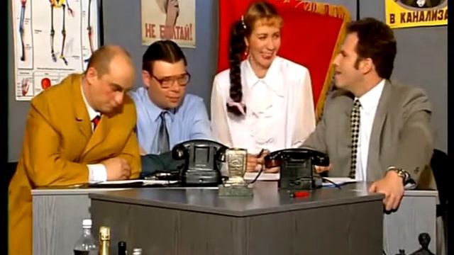 О.С.П Студия-Омоложение правительства смотреть онлайн