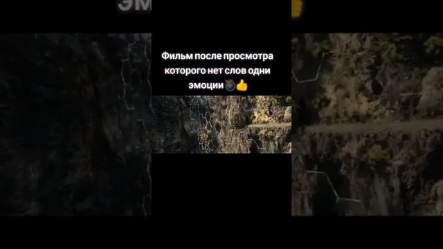 Название: Хижина в лесу смотреть онлайн