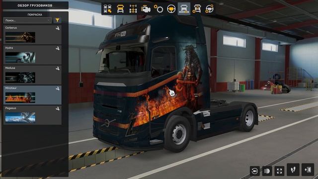 НОВОЕ DLC - GREEK MYTHOLOGY PACK #ETS2