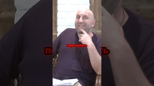 Что если деньги — это не главное? 💸🤔 смотреть онлайн