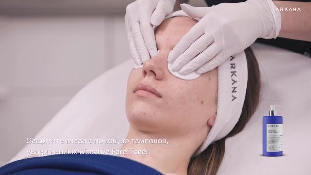 Экзосомы для кожи, пораженной 