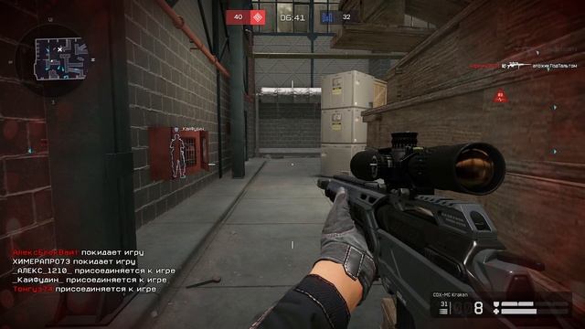 Warface #41 смотреть онлайн