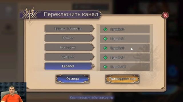 Watcher of realms. Большое открытие шардов 700+ смотреть онлайн