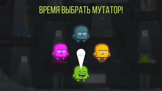Move or Die#1 Проблеми с контролем смотреть онлайн
