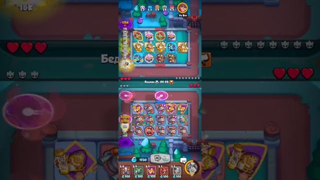 🦹RUSH ROYALE ПРОШЁЛ ГОНКУ ЗА СЛАВОЙ !!! / ОТКРЫВАЮ СУНДУК НЕКРОМАНТА !!! / ФИКС РОБОТА / BEST DECK смотреть онлайн