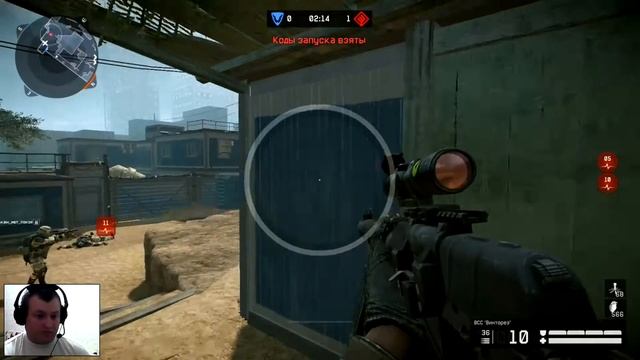 Warface: Невидимый убийца! смотреть онлайн