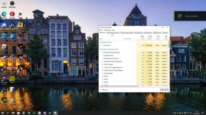 Как понизить / уменьшить пинг | Roblox 2024