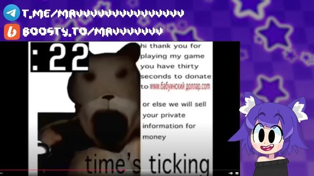 МАФ СМОТРИТ: CКАЧАЛ ПРОКЛЯТЫЙ ПОРТ ФНАФ (обзор Five Nights at смотреть онлайн