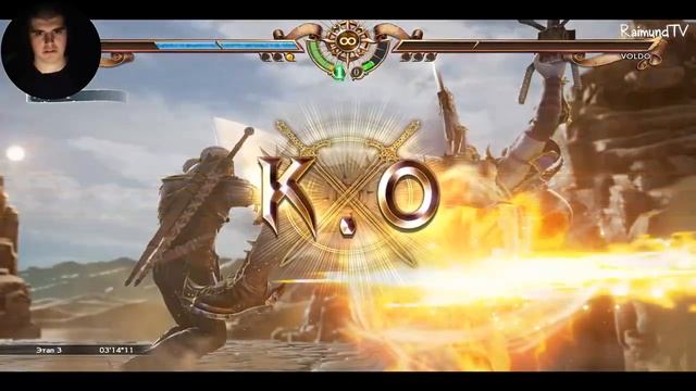 SOULCALIBUR VI - Ведьмак #1