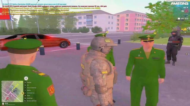 БУДНИ ФСБ на АМАЗИНГ РП #1 ✅ ВЫПОЛНЯЮ ЗАДАНИЯ для ОТЧЁТ смотреть онлайн