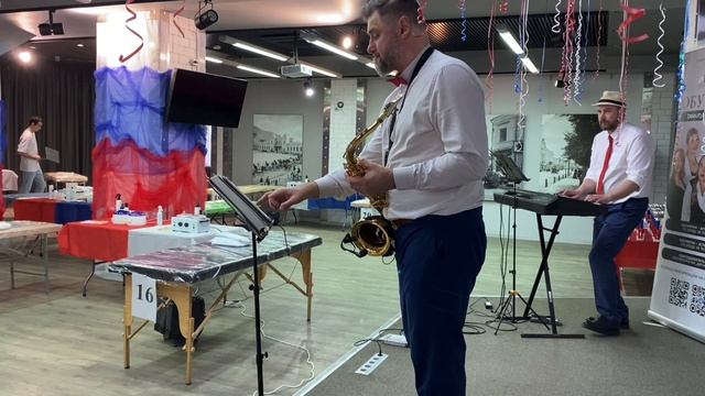 “C jam blues” смотреть онлайн
