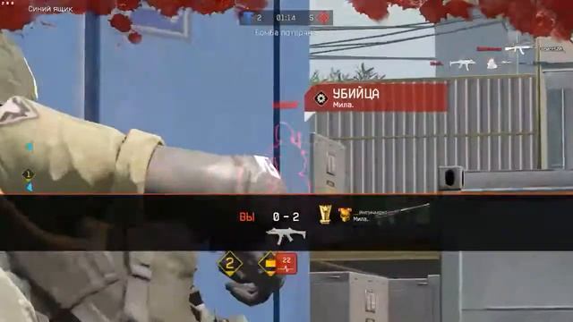 ЛОЛИТА паблик ВФ смотреть онлайн