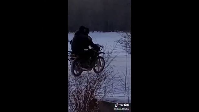 Комерс смотреть онлайн