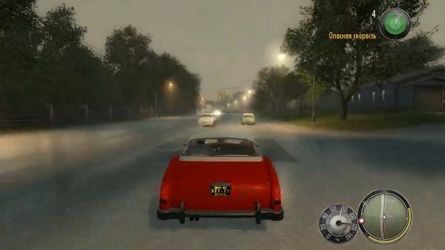 Mafia 2 Joe's Adventures - 