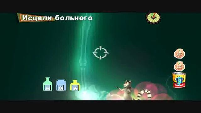 Прохождение Мадагаскар 2 - Часть 5 смотреть онлайн