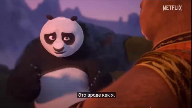 Кунг-фу Панда: Рыцарь-Дракон (2022) смотреть онлайн