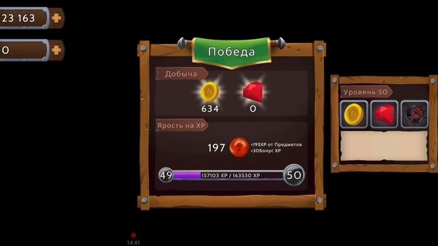 МАКСИМАЛЬНЫЙ УРОН! ЛУЧШИЙ БИЛД В Obsidian Knight смотреть онлайн
