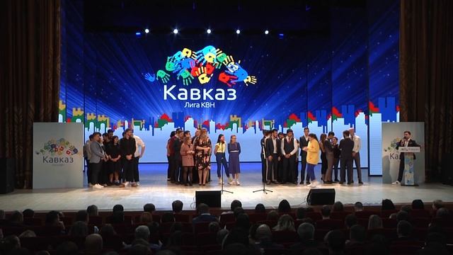 Второй полуфинал сезона 2019 года смотреть онлайн