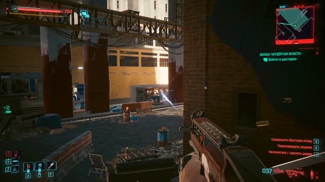 Cyberpunk 2077 #36 смотреть онлайн