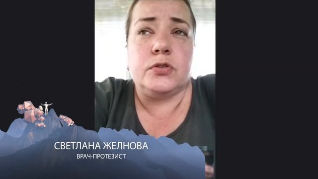 ПОБЕДИТЕЛИ (16 серия)