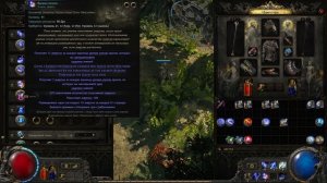 ГОВНО ИЛИ ИМБА? МЕТА КАМНИ НА МОНАХА! Path of Exile 2