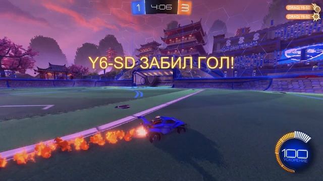 Самонаводчик в Rocket League►Новый режим! смотреть онлайн