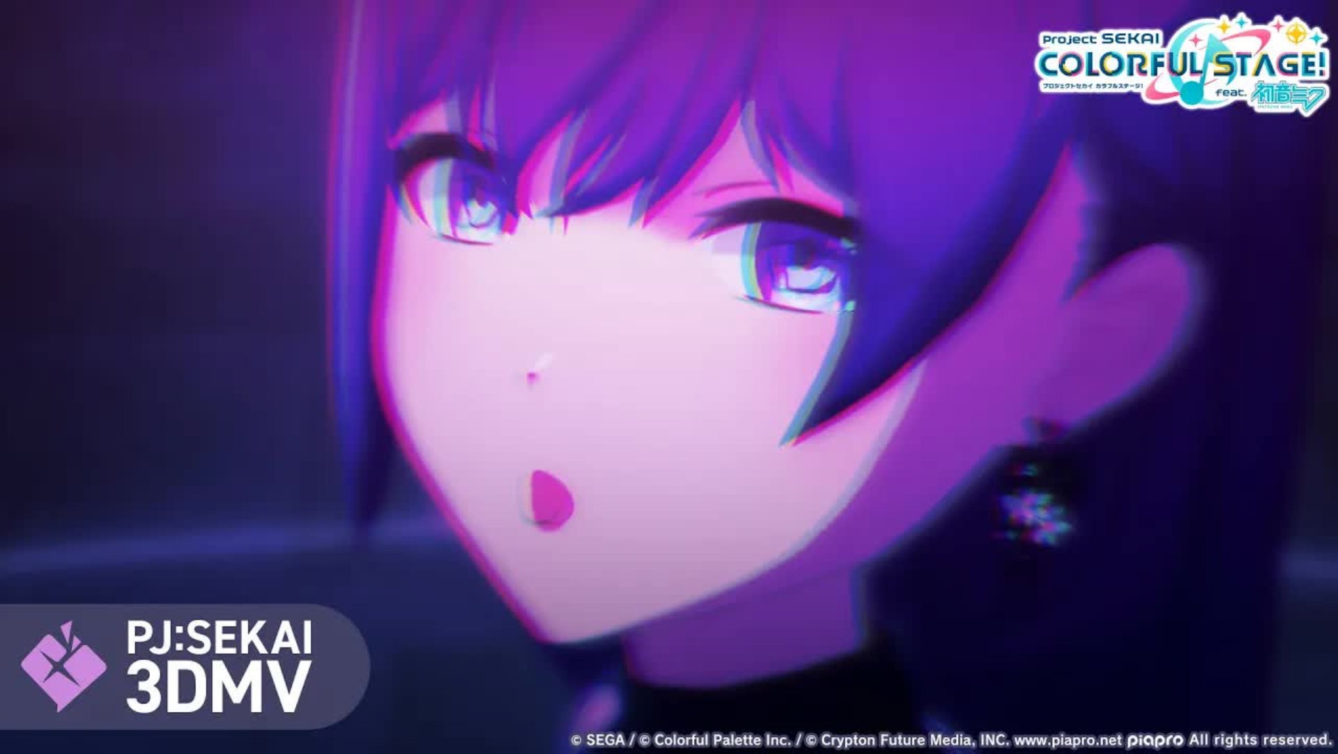 NIGHTCORD AT 25:00 - Nihil - San 3D MV