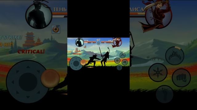 Shadow Fight 2.Турнир на осе.