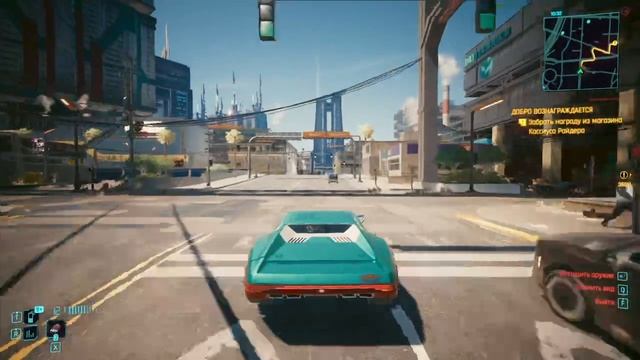 Cyberpunk 2077 #137 смотреть онлайн