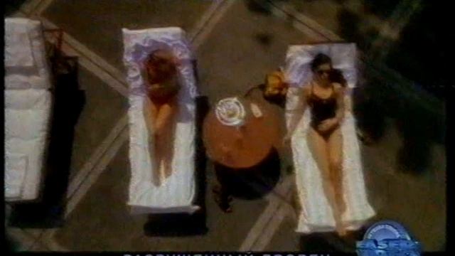 Промо-ролик. Разрушенный дворец / Brokedown Palace © 1999 смотреть онлайн