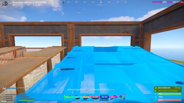 Стрим по расту на сервере Rust Casta x5/x10 смотреть онлайн