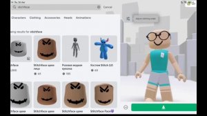 ТРАТА РОБУКСОВ! |733| (СТАЛА КП!..)#roblox #мм2 #роблокс #mm2roblox #?