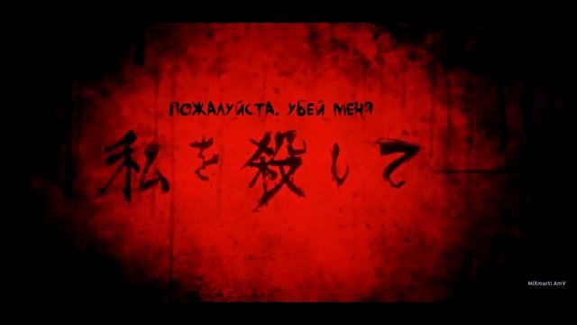 –「AMV」Ангел Кровопролития Аниме Клип смотреть онлайн