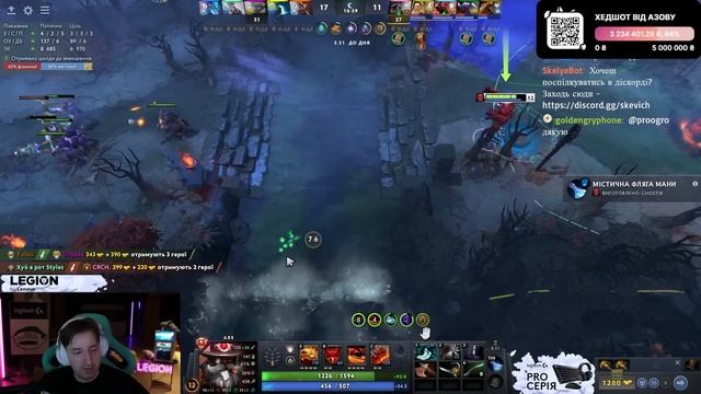 Battle Cup на Axe проти болотяників в DOTA 2 смотреть онлайн