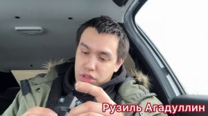 Хомут рулевого вала LADA VESTA/VESTA SW CROSS