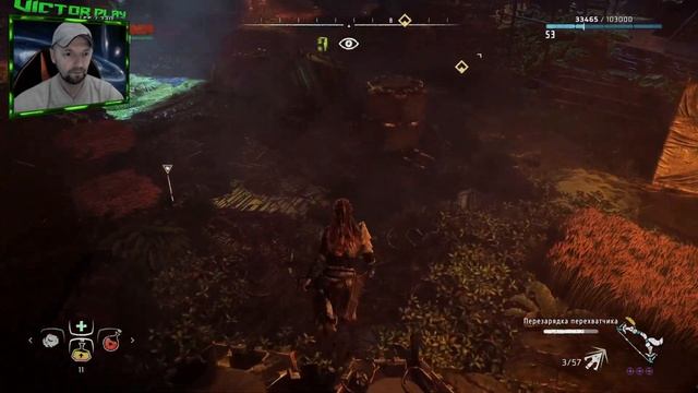 Horizon Zero Dawn Remastered ➢ прохождение #27 ➢ Котёл "КСИ" смотреть онлайн