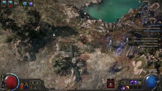 №24 Ведьма Лич | Эндгейм | Path of Exile 2 dawn of hunt левелинг смотреть онлайн