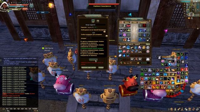 "ЗАТОЧКА НА ВЕРОЧКУ" ПРОБУЕМ ЗАРАБОТАТЬ В PERFECT WORLD смотреть онлайн